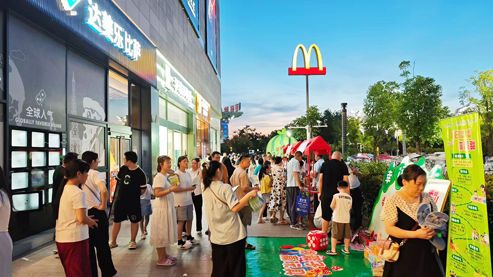 多宝电竞·(中国区)官方网站