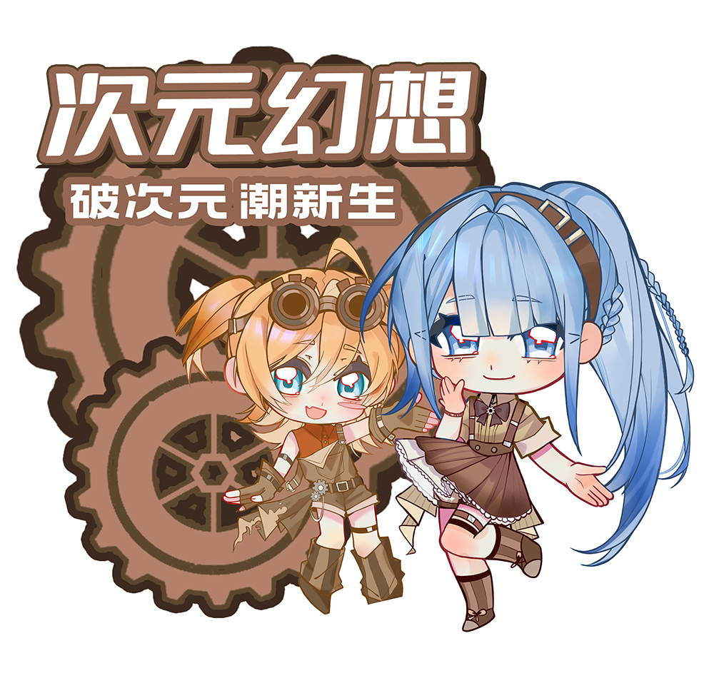 2f1addddf58f14250fc0e529271bd9f8 多宝电竞·(中国区)官方网站