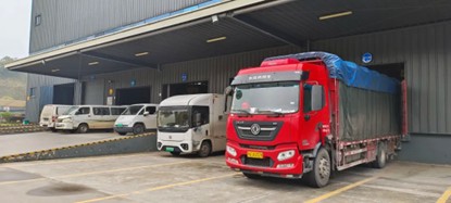 20ac3aaf7763c628d0cfa4a3721f132b 多宝电竞·(中国区)官方网站