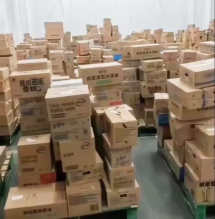 多宝电竞·(中国区)官方网站