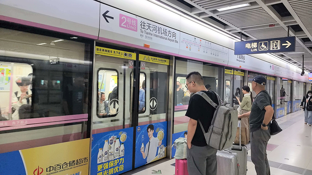 64cb61319524f086aa379421537856d3 多宝电竞·(中国区)官方网站