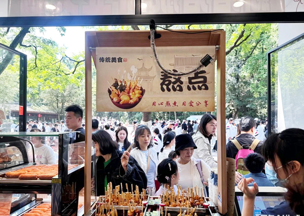a849ad0b5ccc4fe28a564a2180e4cf5b 多宝电竞·(中国区)官方网站