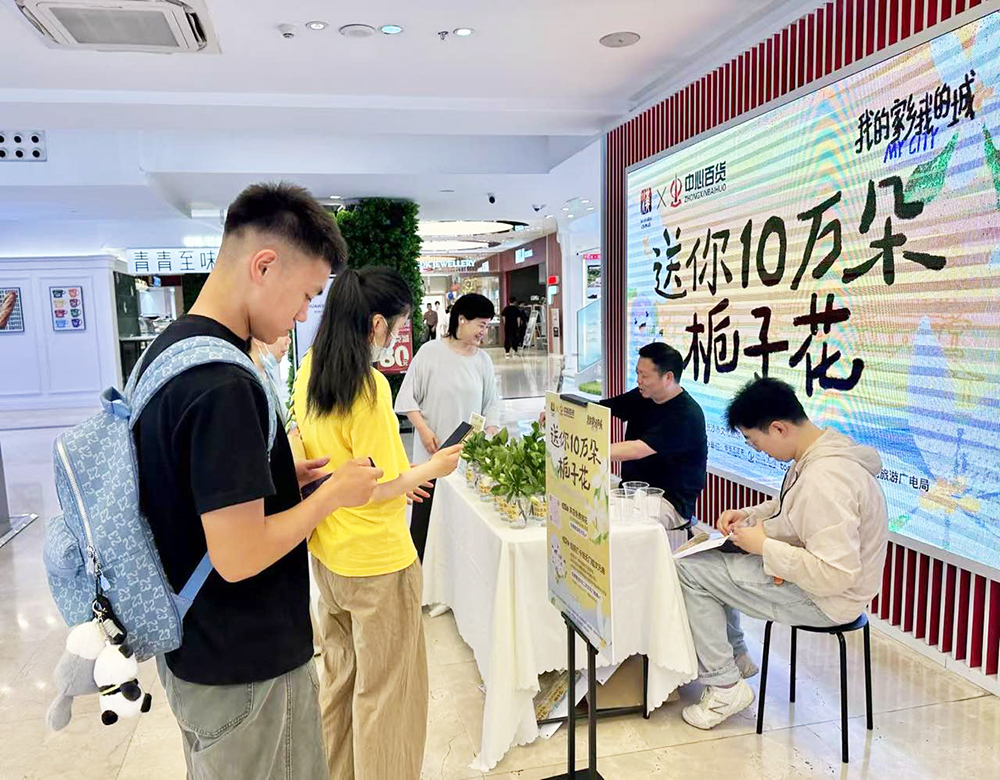 多宝电竞·(中国区)官方网站
