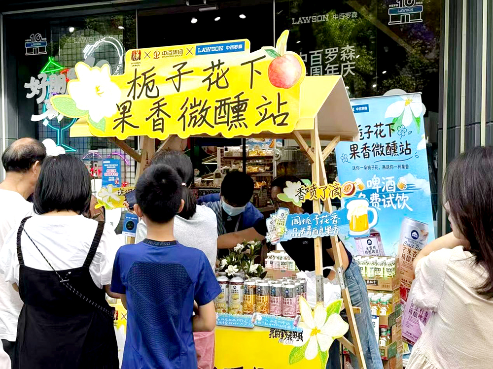 多宝电竞·(中国区)官方网站
