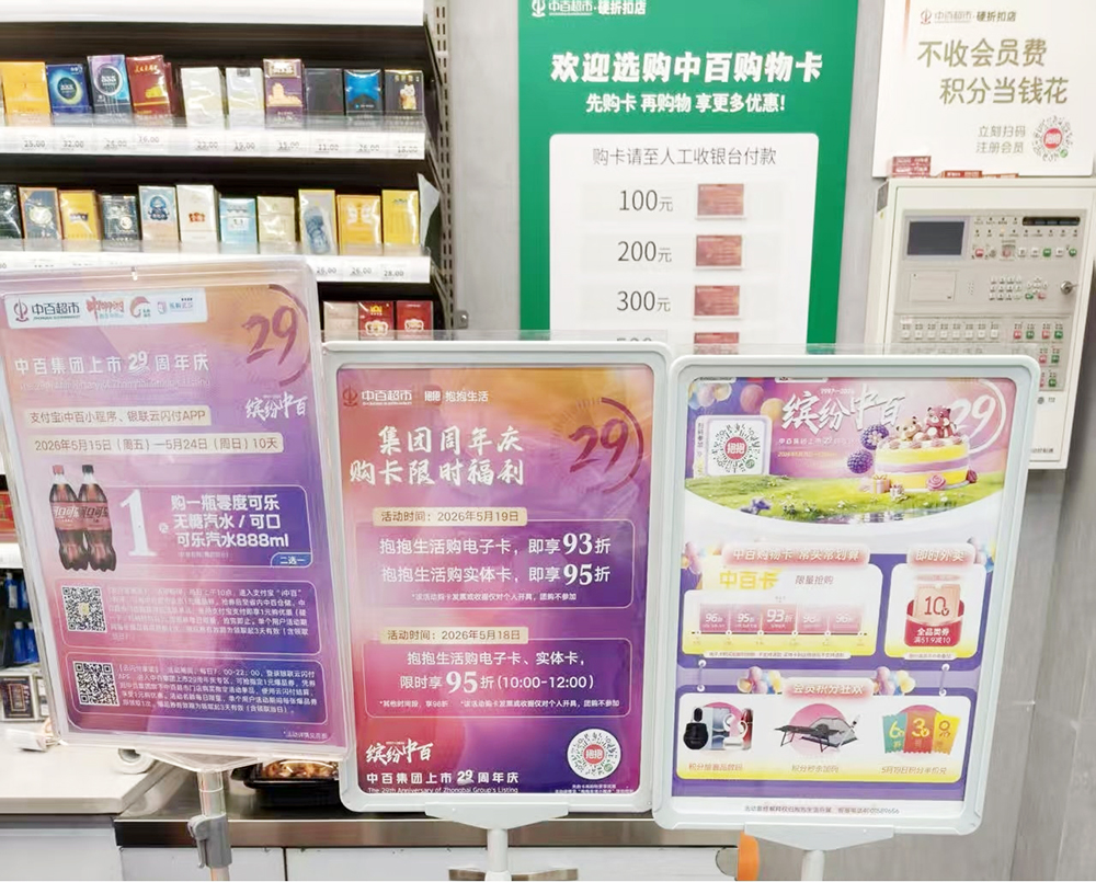 多宝电竞·(中国区)官方网站