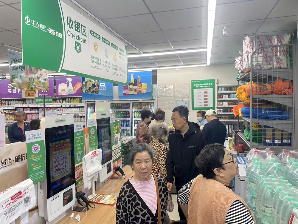 多宝电竞·(中国区)官方网站