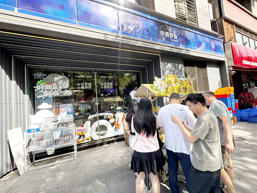 多宝电竞·(中国区)官方网站