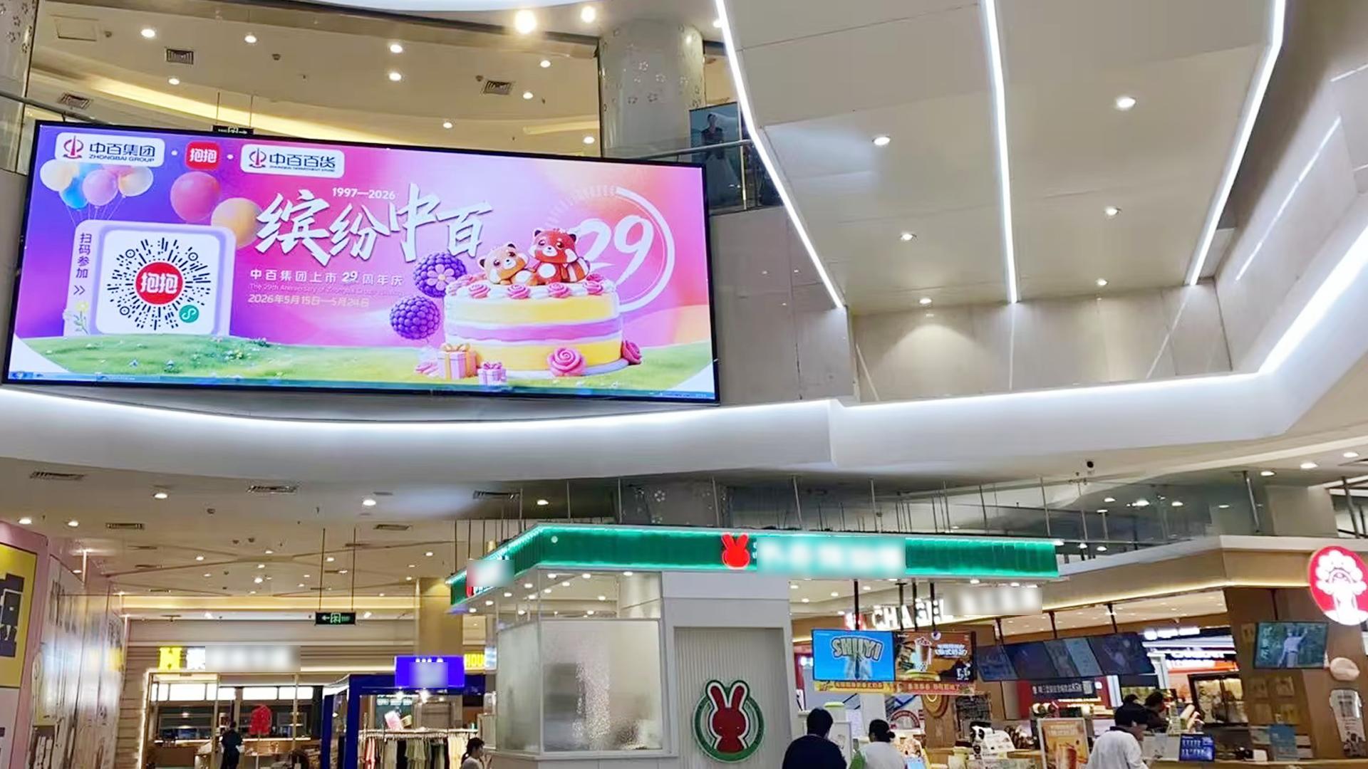 多宝电竞·(中国区)官方网站