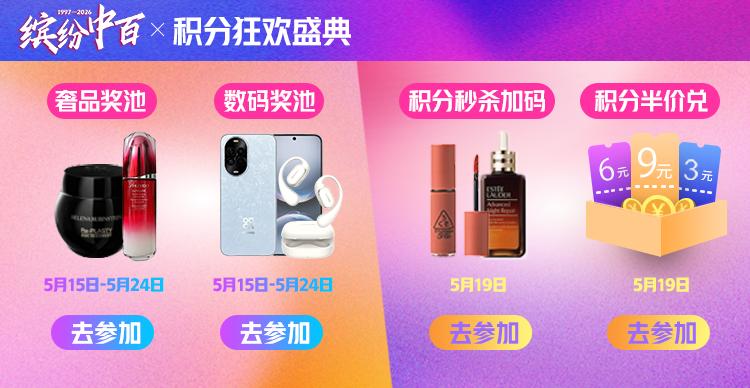 多宝电竞·(中国区)官方网站