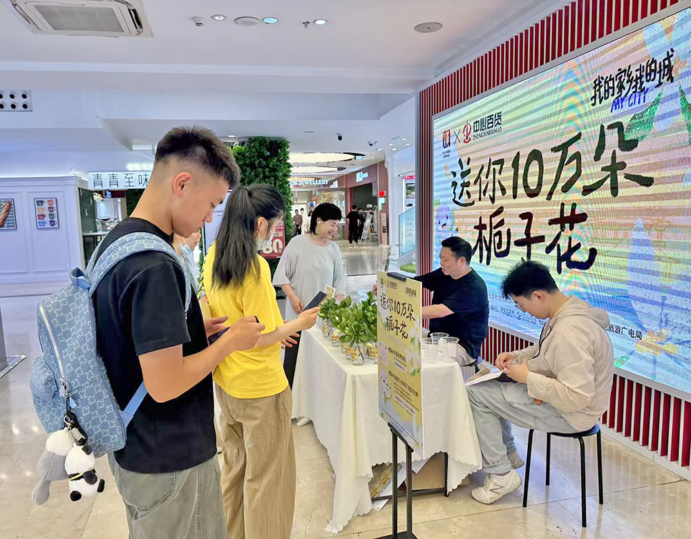 567e34ca1d7a6cd9678a2496cb1e913d 多宝电竞·(中国区)官方网站