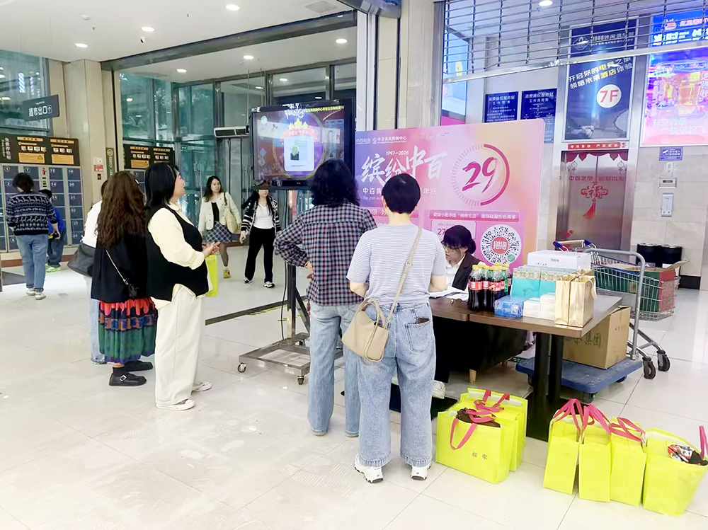 多宝电竞·(中国区)官方网站