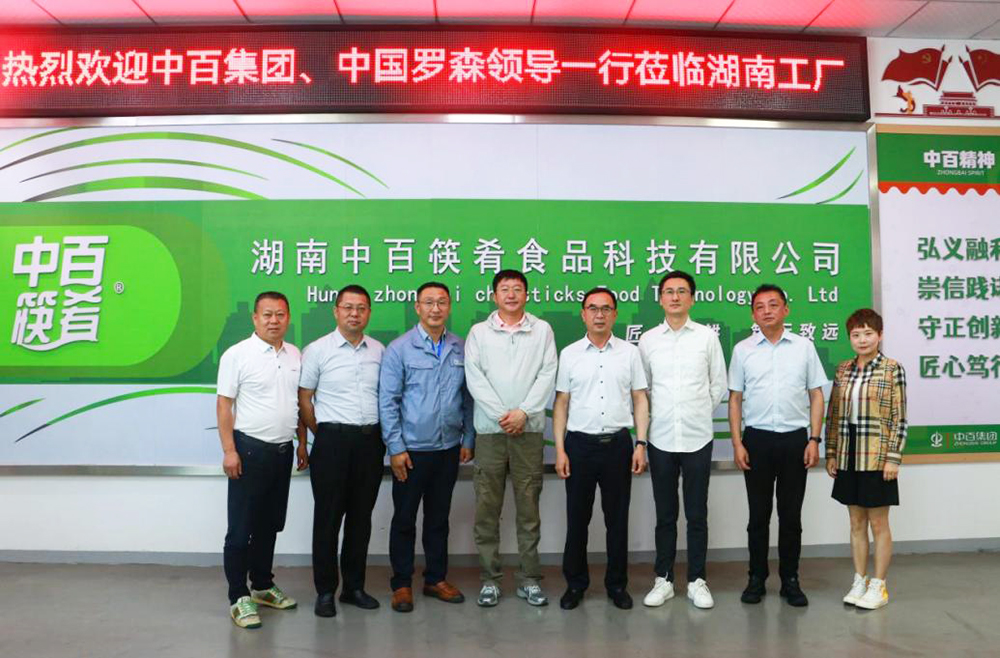 多宝电竞·(中国区)官方网站