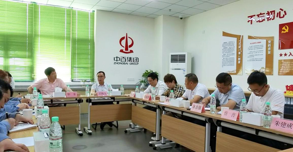 多宝电竞·(中国区)官方网站