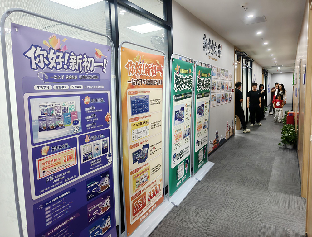 多宝电竞·(中国区)官方网站