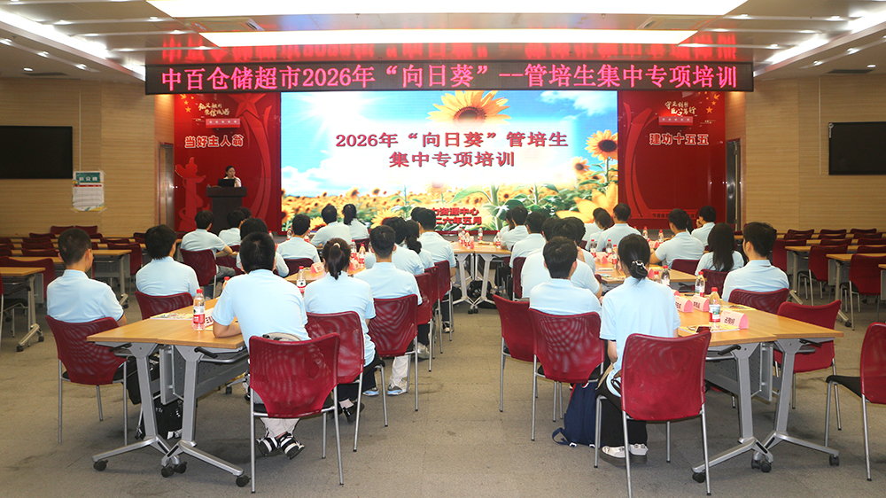 多宝电竞·(中国区)官方网站