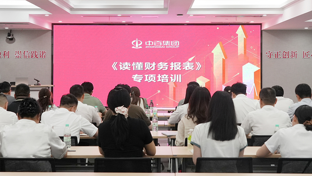 f1a50ff5621a740e85df8220b1ceedf8 多宝电竞·(中国区)官方网站