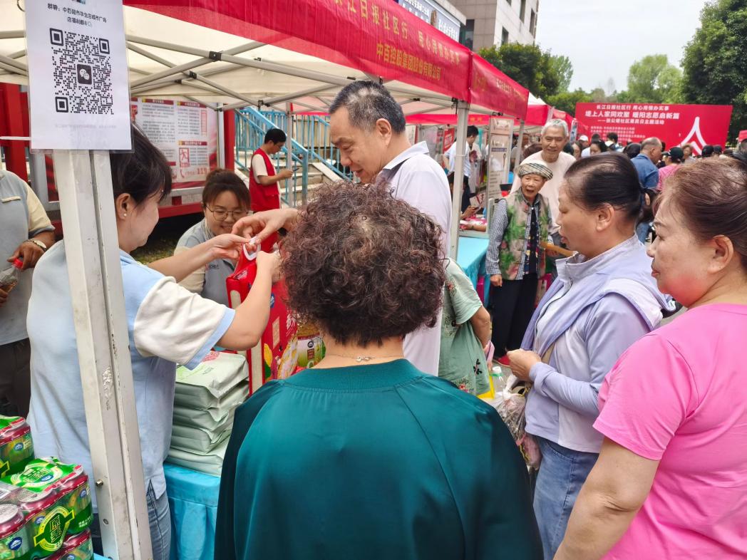 多宝电竞·(中国区)官方网站