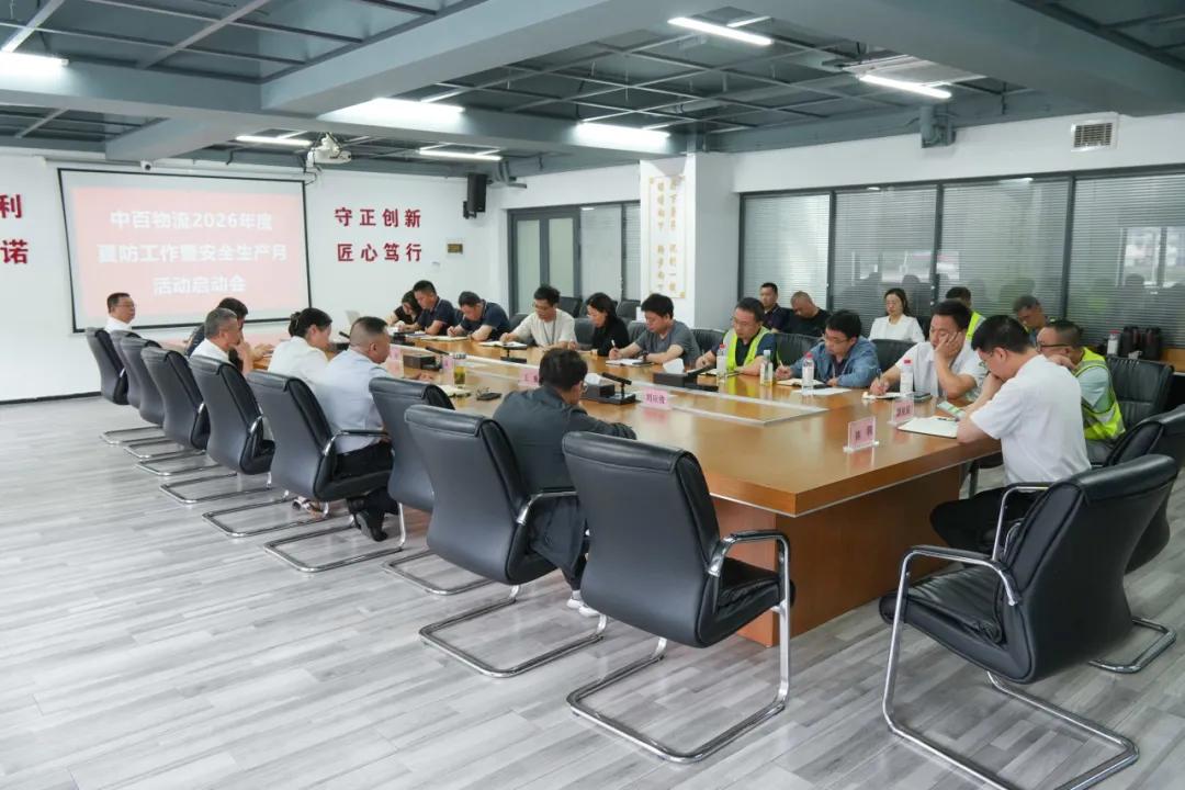 多宝电竞·(中国区)官方网站