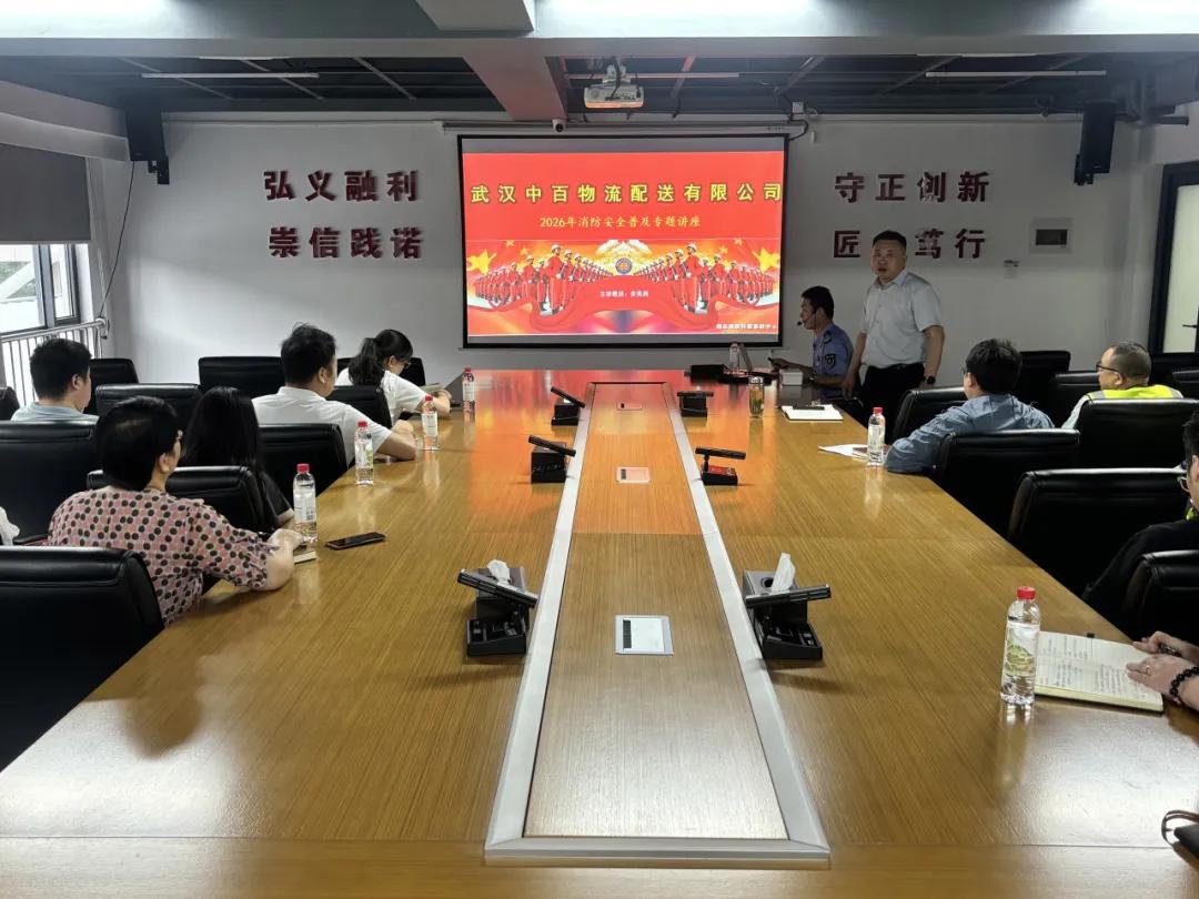 多宝电竞·(中国区)官方网站
