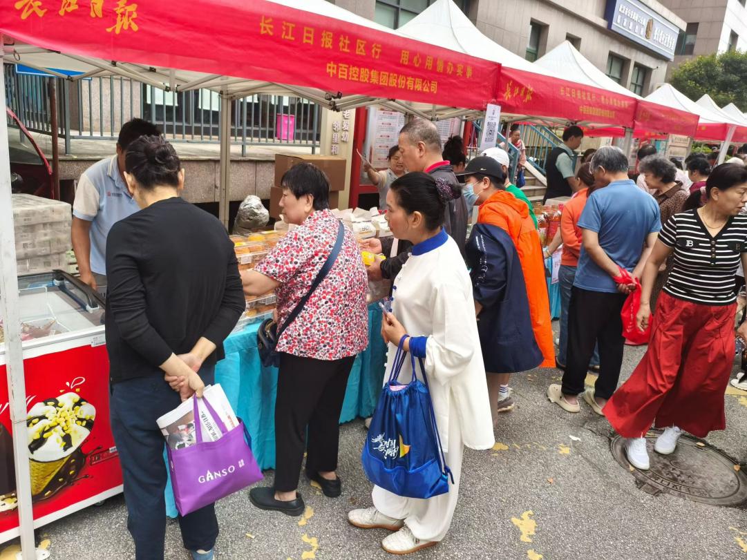 多宝电竞·(中国区)官方网站