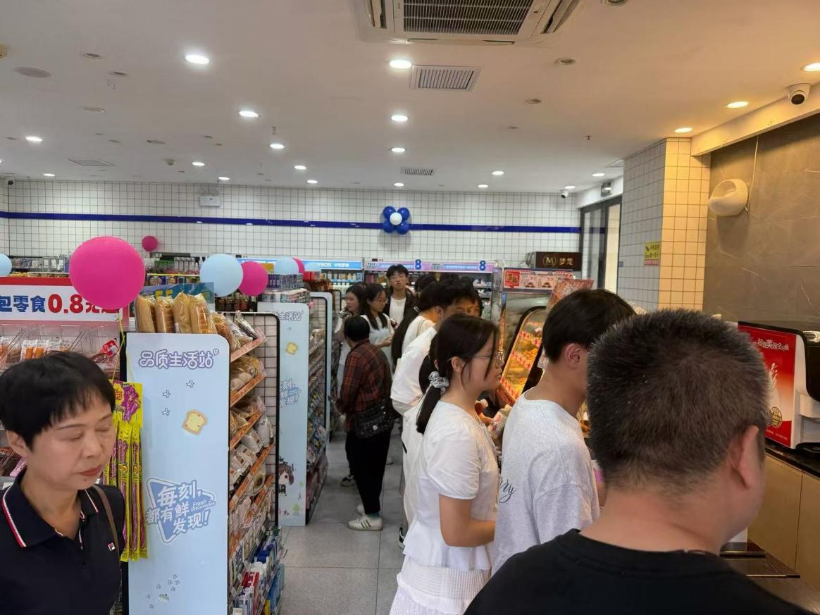 多宝电竞·(中国区)官方网站
