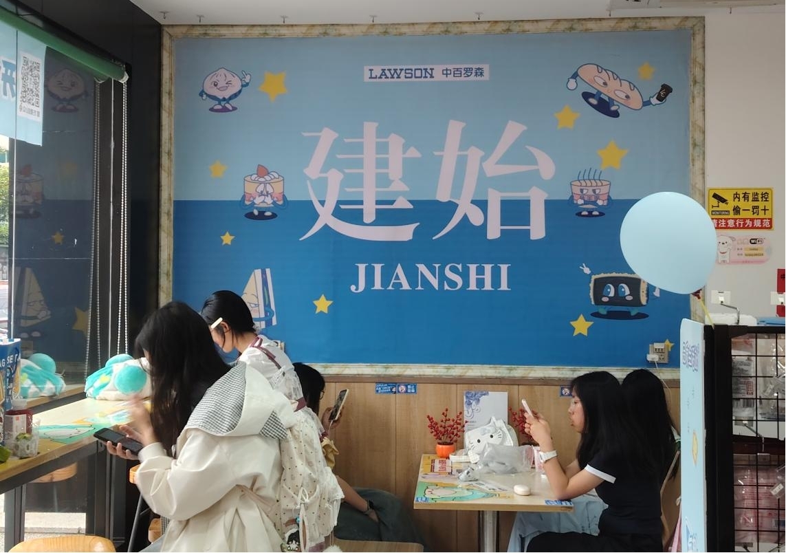 多宝电竞·(中国区)官方网站