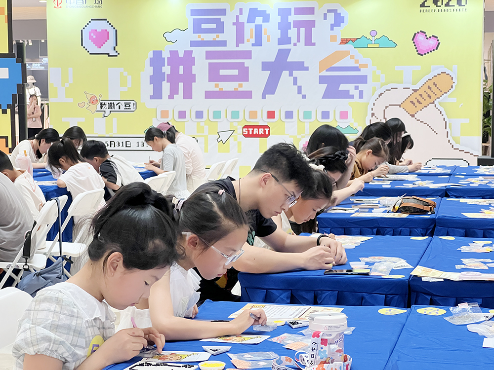 多宝电竞·(中国区)官方网站