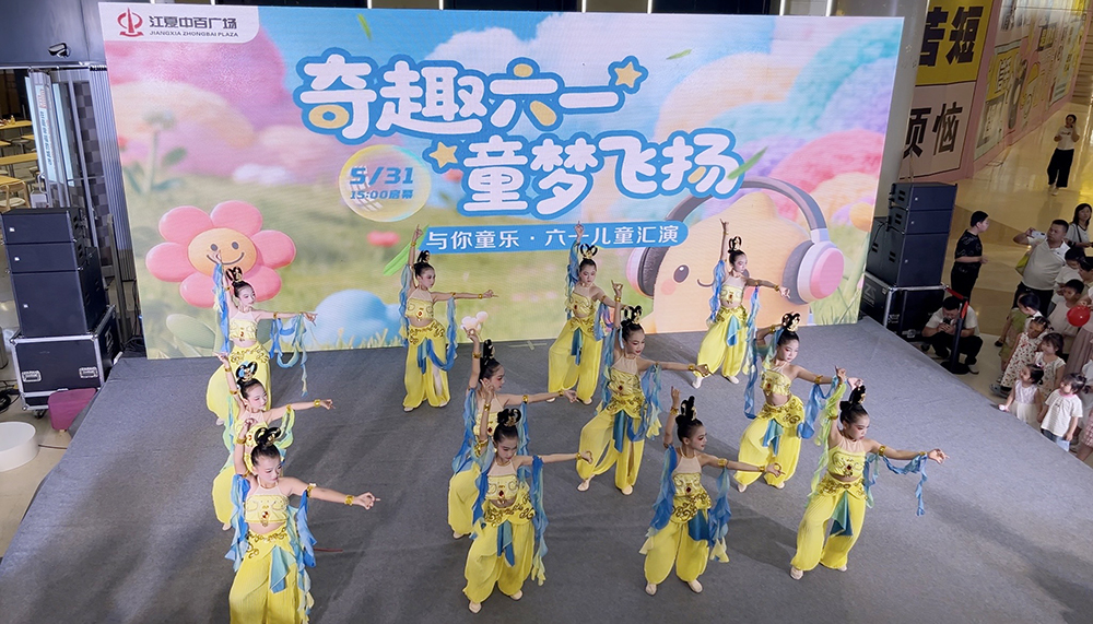 多宝电竞·(中国区)官方网站