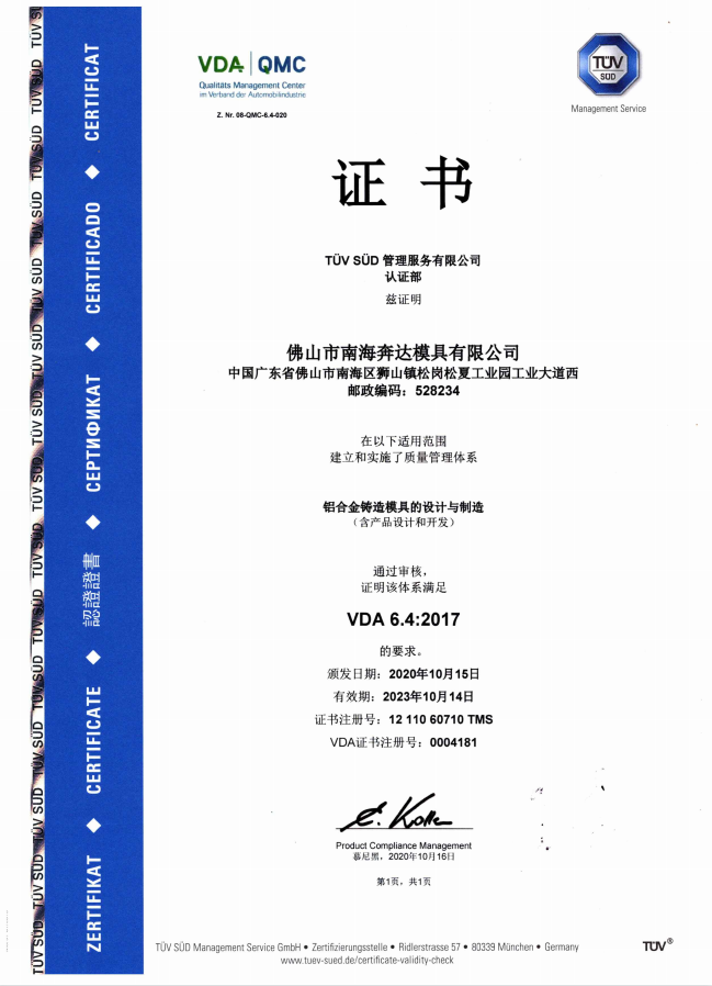 w66(�й���)�����ƹٷ���վ