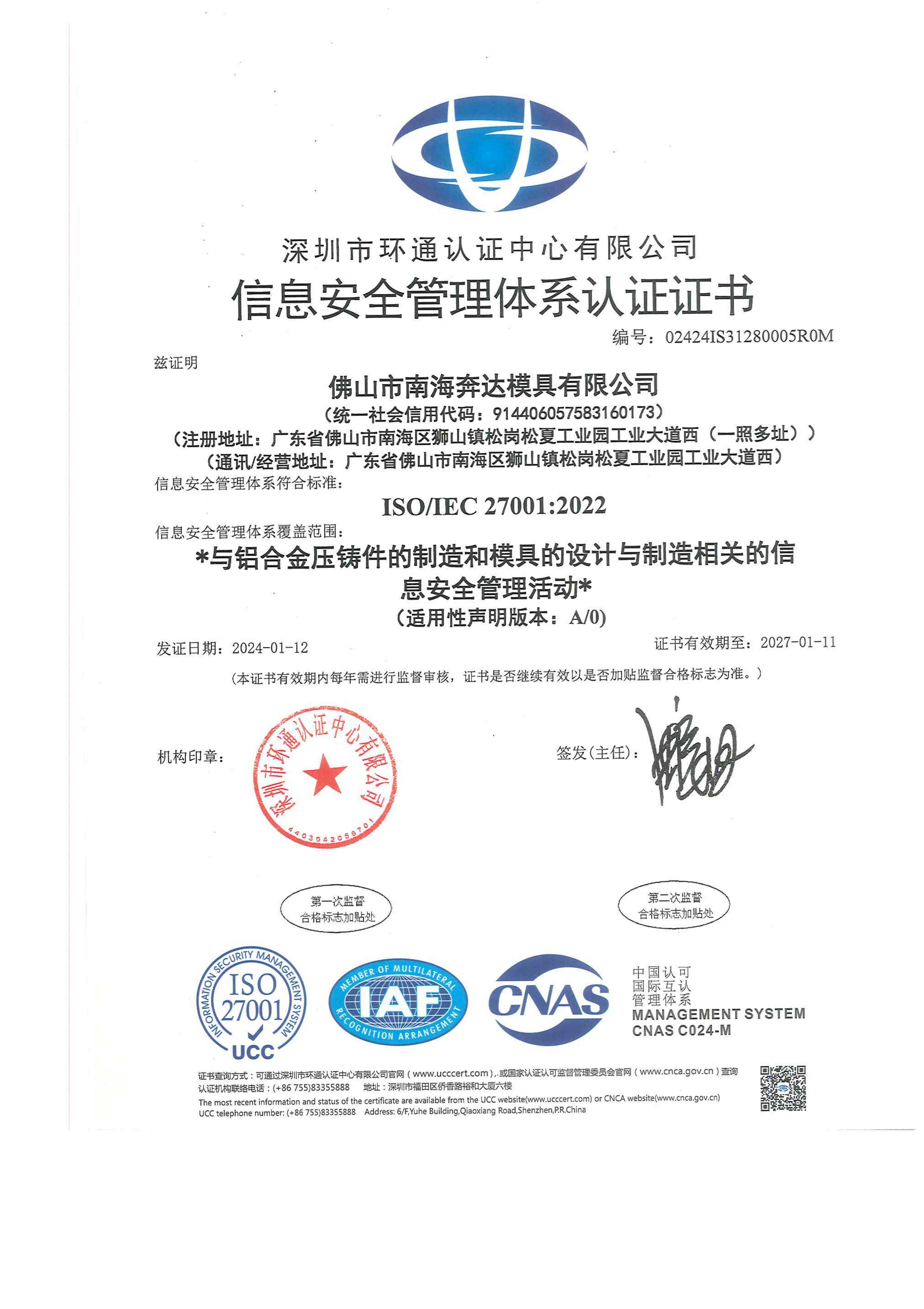 w66(�й���)�����ƹٷ���վ