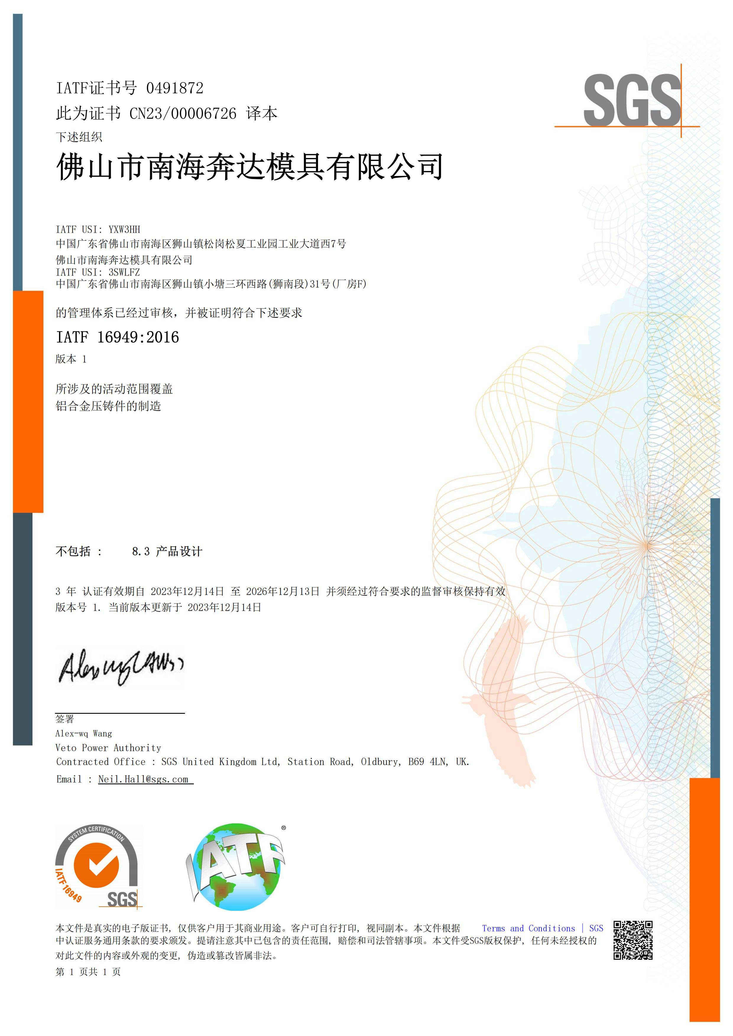 w66(�й���)�����ƹٷ���վ