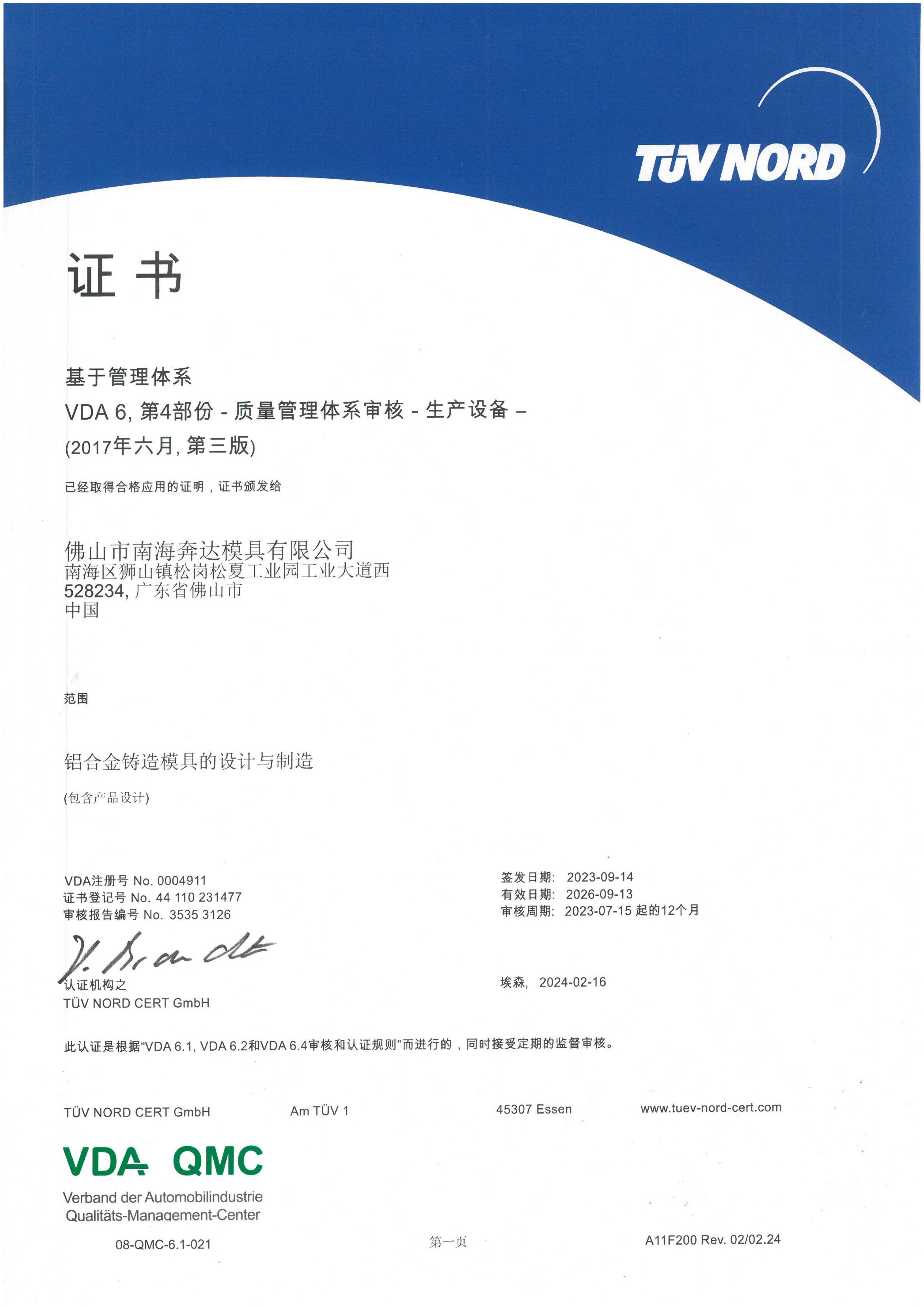 w66(�й���)�����ƹٷ���վ